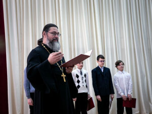 Детский праздник